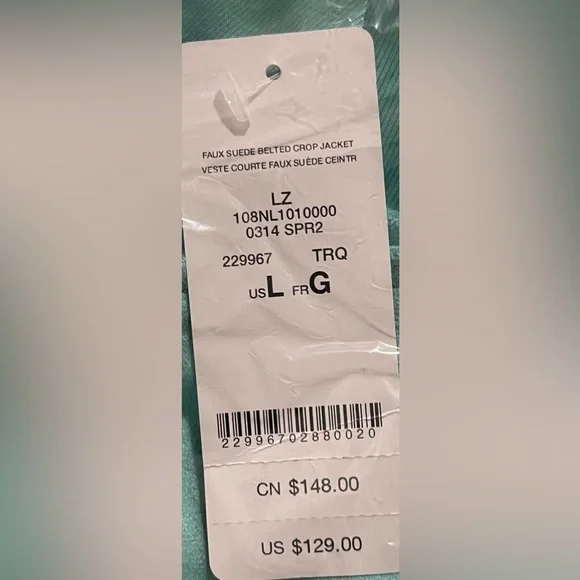 Bebe Women's Natural Faux Suede Crop Jacket Size L - Picture 5 of 5